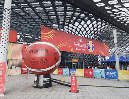 深圳世界杯籃球賽